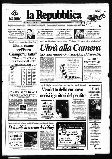 La repubblica